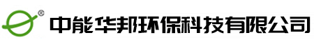 導(dǎo)熱油加熱器 燃?xì)鈱?dǎo)熱油加熱器